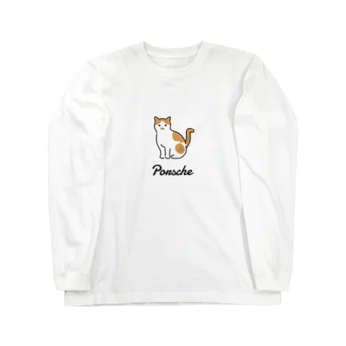 Porsche Long Sleeve T-Shirt