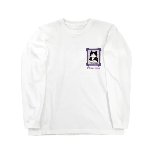 Mike Lisa ☆彡みけリサ 〈カラー〉 Long Sleeve T-Shirt