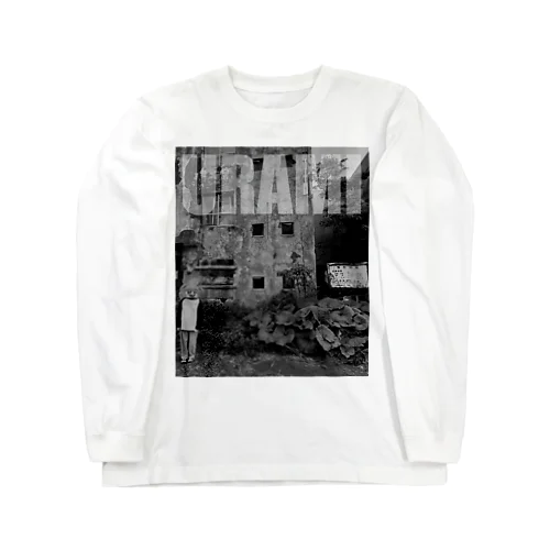 魔子と廃病院_normal Long Sleeve T-Shirt