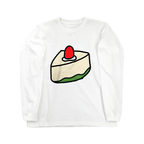 大好きな抹茶ケーキ Long Sleeve T-Shirt