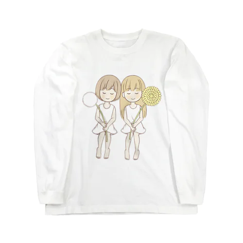 わたげとたんぽぽ Long Sleeve T-Shirt