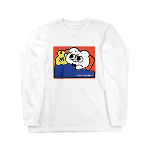 おやすみテディ轟 Long Sleeve T-Shirt