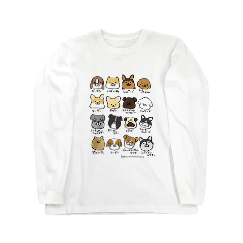 犬図鑑 ロングスリーブTシャツ