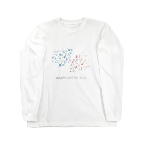 かすみ草 ロングTシャツ Long Sleeve T-Shirt