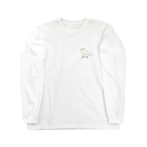 ジュウシマツ3（ワンポイント） Long Sleeve T-Shirt