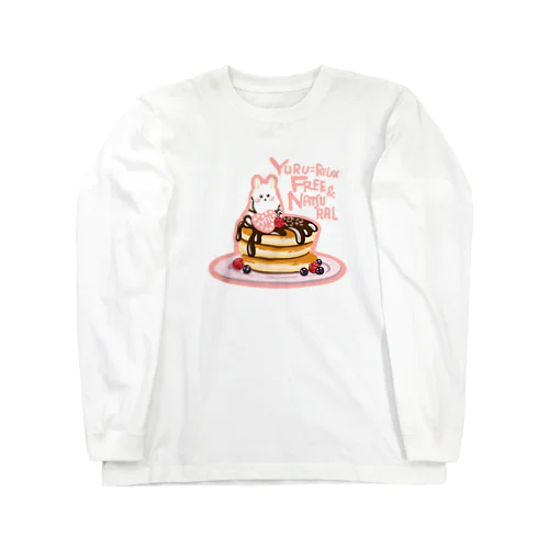 ゆるパカパンケーキ Long Sleeve T-Shirt