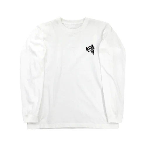 ロングセラーゆるなつロゴ Long Sleeve T-Shirt