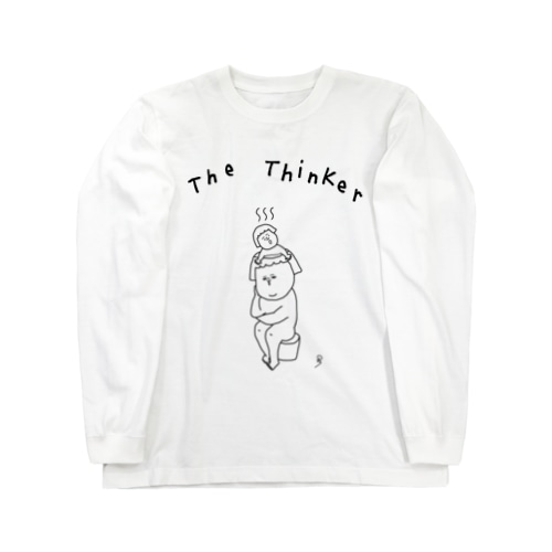 考えすぎている人 色なしver  Long Sleeve T-Shirt