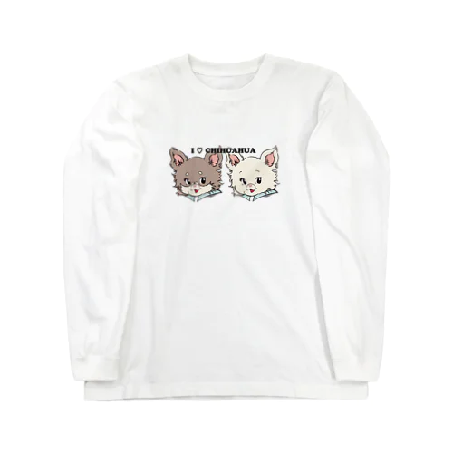 チワワ-チョコタン&ホワイト・クリーム「I♡CHIHUAHUA」 Long Sleeve T-Shirt