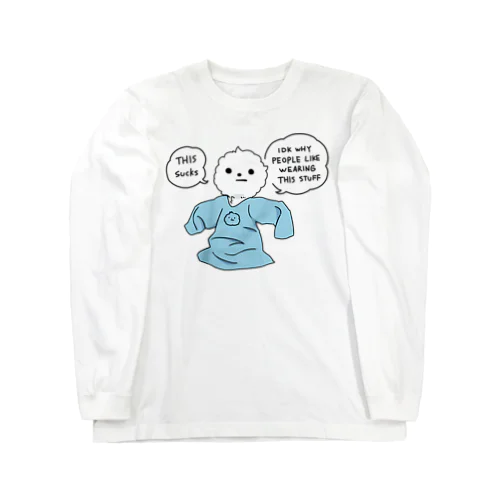 【BIG】「みんなこんなの着んの」セリフあり (Tシャツ) Long Sleeve T-Shirt