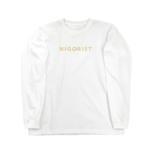 NIGORIST（濁りスト） ロングスリーブTシャツ