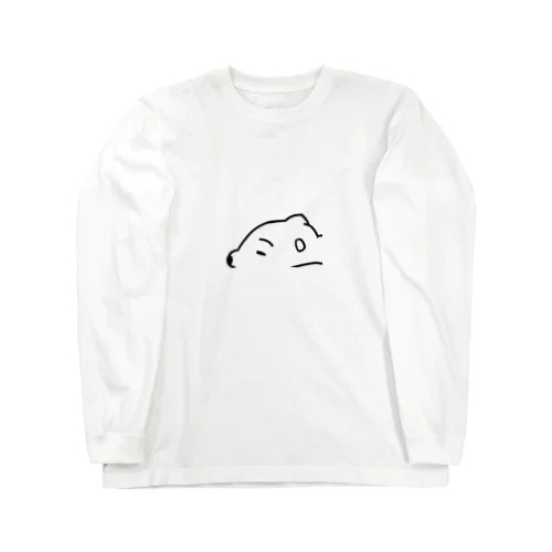 だれてる白い生き物 Long Sleeve T-Shirt