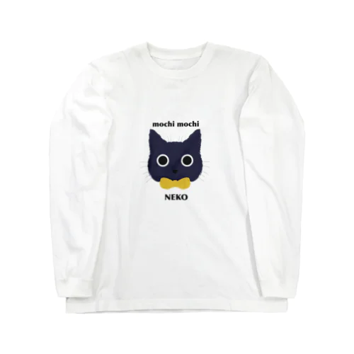 mochimochiネコのkey Long Sleeve T-Shirt