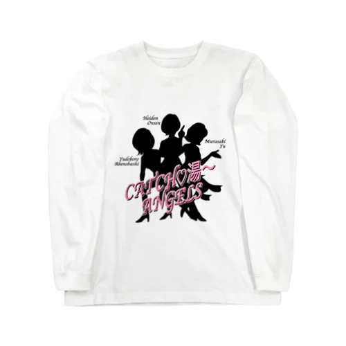 キャッチ湯エンジェルズ応援アイテム Long Sleeve T-Shirt