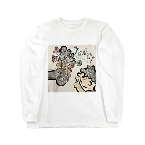 Fun-gi (楽しいシイタケ) Long Sleeve T-Shirt