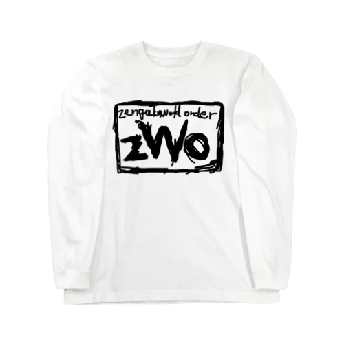 全額寿司限定アイテム Long Sleeve T-Shirt