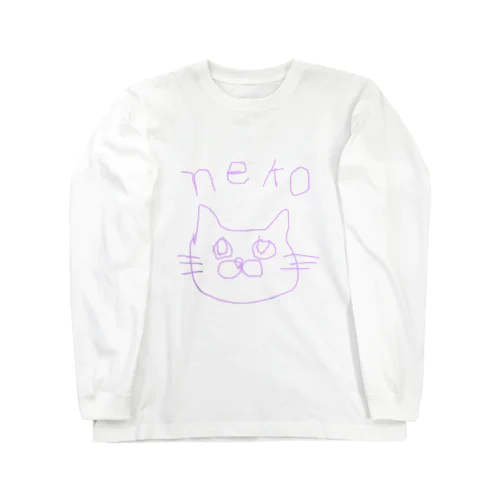 ゆるにゃんこ Long Sleeve T-Shirt