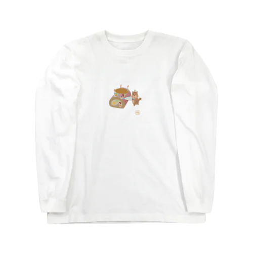 絵本『くるくるロールケーキ』 Long Sleeve T-Shirt