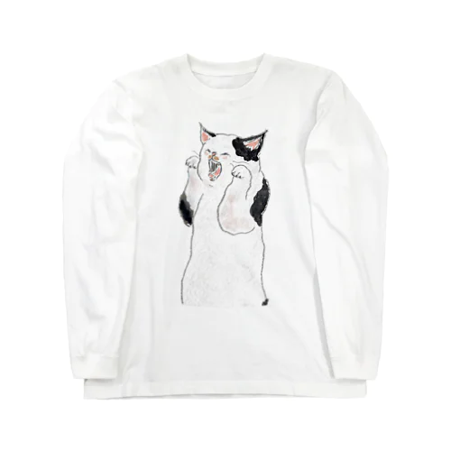 妖怪あくびうつしにゃんこ Long Sleeve T-Shirt