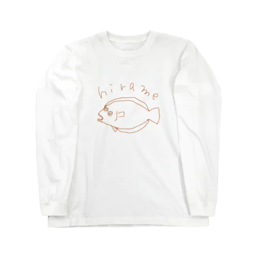 ゆるヒラメ Long Sleeve T-Shirt