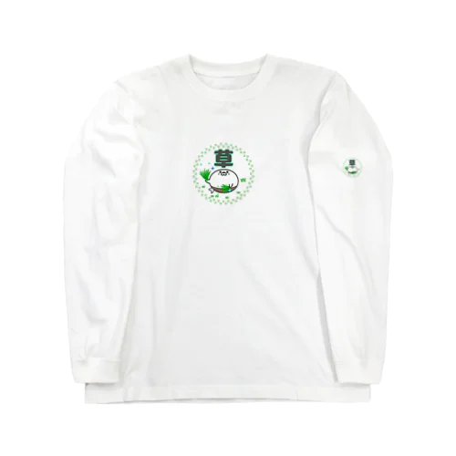 腹巻きアザラシ君(草) Long Sleeve T-Shirt