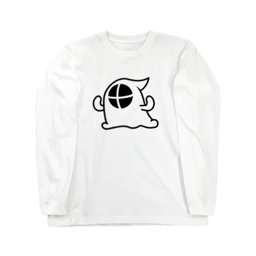 元気なモンスター Long Sleeve T-Shirt