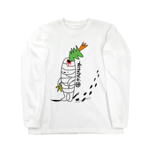 クリスマスモンスター Long Sleeve T-Shirt