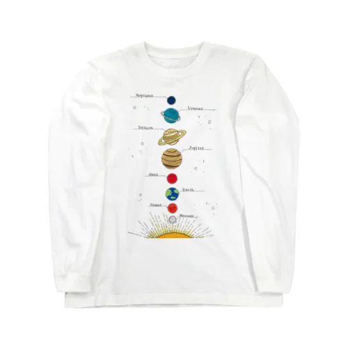 太陽系の惑星たち Long Sleeve T-Shirt