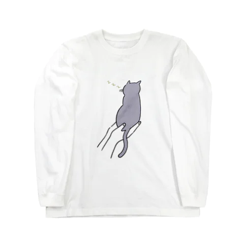 ニャーのうたた寝 Long Sleeve T-Shirt