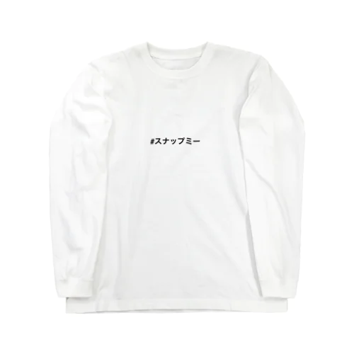 #スナップミー Long Sleeve T-Shirt