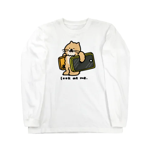 look at me. Long Sleeve T-Shirt