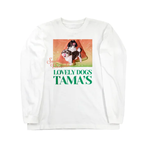 SUIKA DAISUKI TAMA'S Long Sleeve T-Shirt