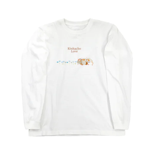 キンカチョウのネモフィラデザイン Long Sleeve T-Shirt