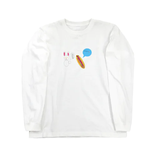 こんなところにホットドッグ🐇 Long Sleeve T-Shirt