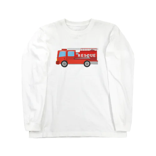 レスキュー車 Long Sleeve T-Shirt