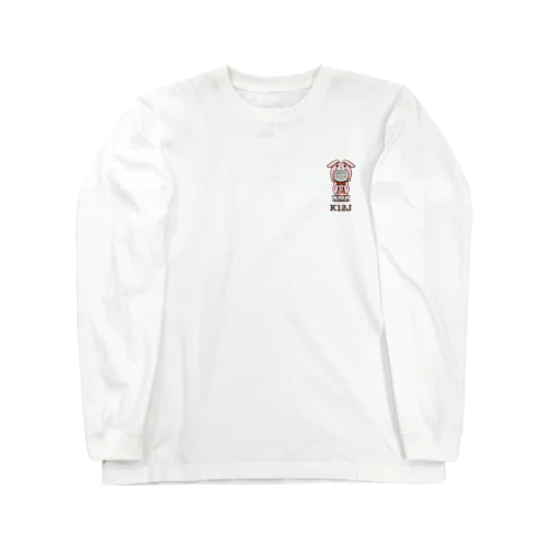 着ぐるみ 卯地蔵　ｰワンポイントTｰ Long Sleeve T-Shirt