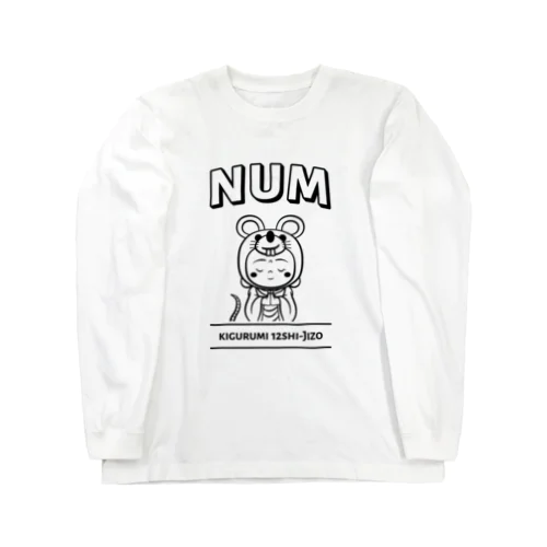 着ぐるみ 子地蔵　ｰNUM Tｰ Long Sleeve T-Shirt