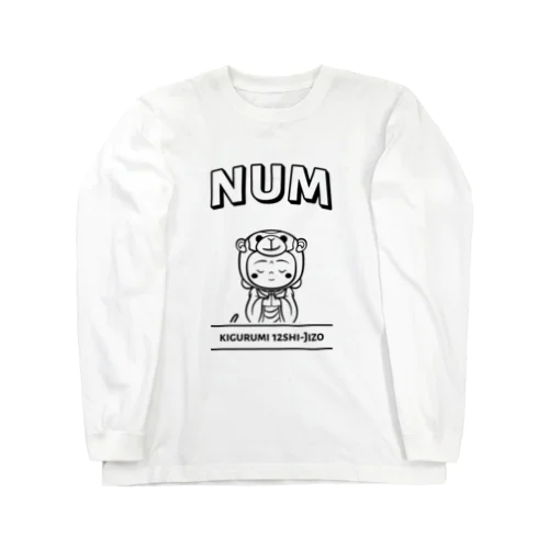 着ぐるみ 申地蔵　ｰNUM Tｰ ロングスリーブTシャツ