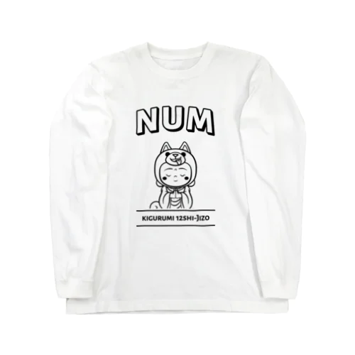 着ぐるみ 戌地蔵　ｰNUM Tｰ ロングスリーブTシャツ