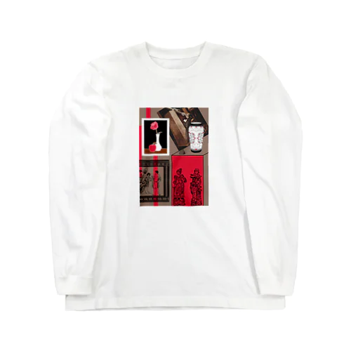 絵画の持ち逃げ Long Sleeve T-Shirt