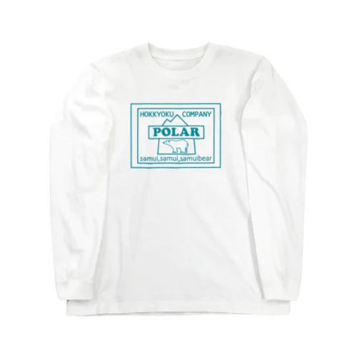 ポーラー(ミント) Long Sleeve T-Shirt