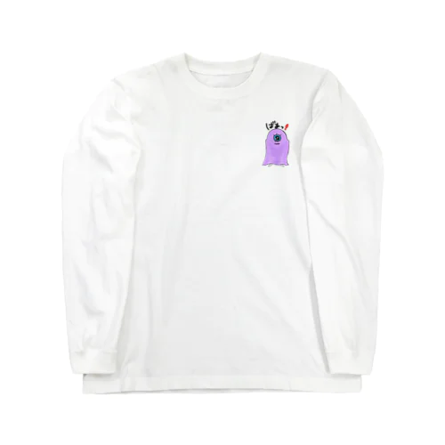 いち目ちゃん（布）ばぁっ！ Long Sleeve T-Shirt