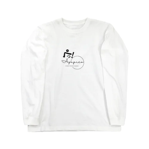 あゆぴこグッズ記念販売 Long Sleeve T-Shirt