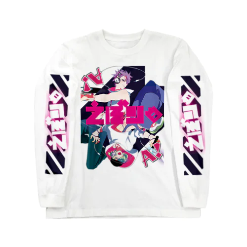 えぼりゅ公式 Long Sleeve Tshirt ロングスリーブTシャツ