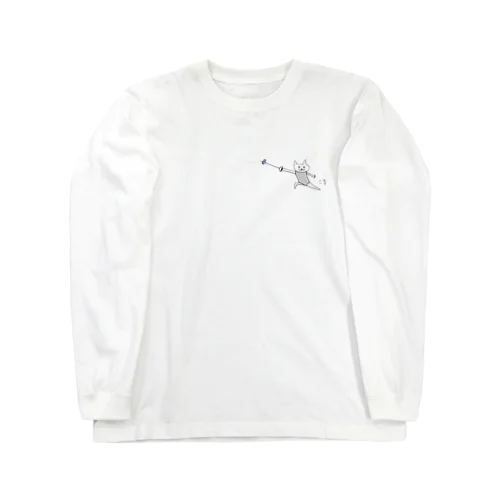 攻撃をするネコ Long Sleeve T-Shirt