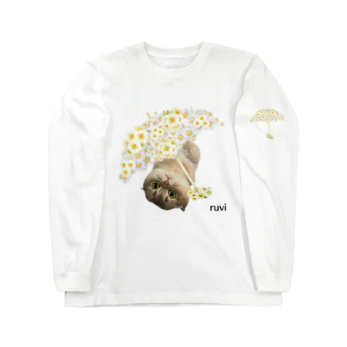 花傘ーるびちゃん Long Sleeve T-Shirt