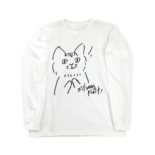 ねこさんのおねがい（黒線） Long Sleeve T-Shirt