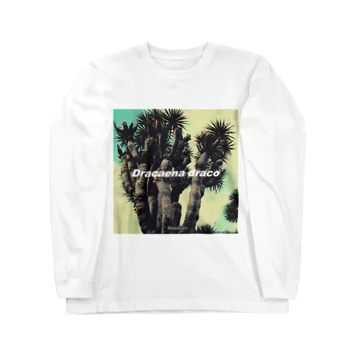 リュウケツジュ（竜血樹） Long Sleeve T-Shirt