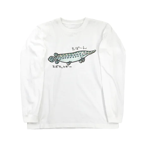 スポテットガー Long Sleeve T-Shirt