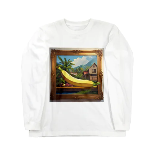 バナナ絵画風 ロングスリーブTシャツ